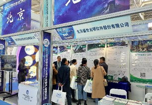 盛世光明公司參展2018年保密技術(shù)交流大會暨產(chǎn)品博覽會，聚焦軍營上網(wǎng)行為管控系統(tǒng)技術(shù)交流