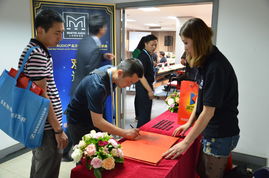 英國瑪田新品發(fā)布會與技術交流 共探音頻科技未來